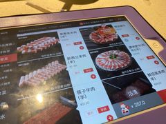 -海底捞火锅(金花路店)