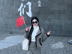 -图们国门景区
