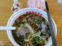 -小椒羊.羊肉粉 龙虾 羊肉串(新地旗舰店)