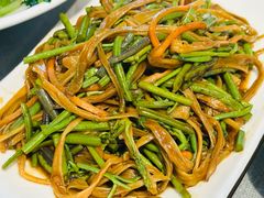 -一盏明灯全素斋(殊像寺店)