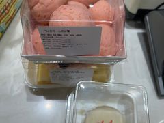 -皇承御点·八旗饽饽铺(避暑山庄店)
