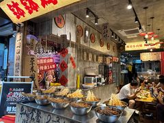 -嘉州鲜知味钵钵鸡(奎星楼店)