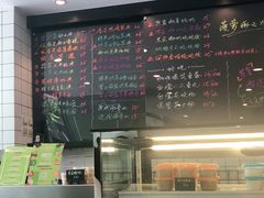 -糖匠(垂虹路店)