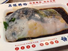 -荔银肠粉(广州天河华利路店)