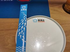 -爱妻鱼•老体北重庆水煮鱼•川菜(白云路店)
