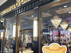 -BUTTERFUL&CREAMOROUS 黄油与面包(中山公园龙之梦店)