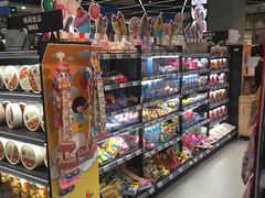 -盒马鲜生(宝地店)