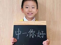 -天津蜂巢幼儿园·托育