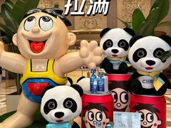 -上海神旺大酒店