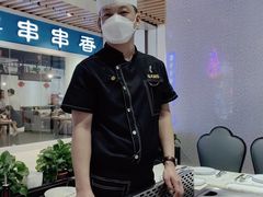 -法式利昂铁板烧主题餐厅(唐山爱琴海店)