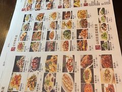 -黑土印象菜馆(三元桥店)