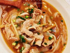 牛肉老友粉-三姐·老友记·南宁老友粉(朝阳区光华路嘉里中心店)