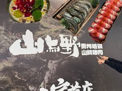 -万达广场(南宁青秀店)