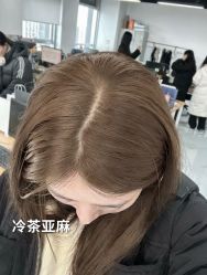 -藤野造型烫发染发