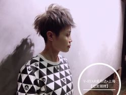 -V-STAR威斯达•高级私人定制
