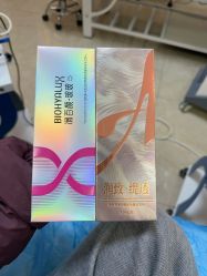 -长沙雅美医疗美容医院