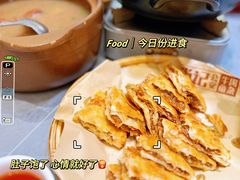 牛肉饼-肖记公安牛肉鱼杂馆·省级非物质文化遗产(江汉路直营店)