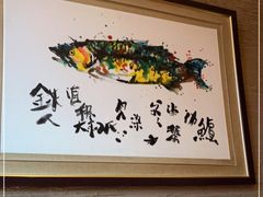 -千代武日本料理(开发区店)