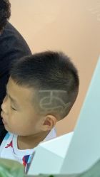 -YDO SALON