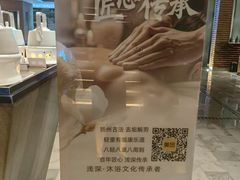 -浅深Cheersum(曹杨店)