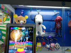 -大玩家超乐场(高新万达店)