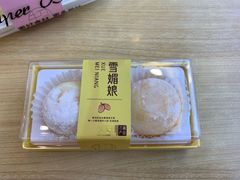 -超港·蛋糕面包(芜湖步行街店)
