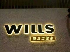 -美格菲健身中心(新都会店)