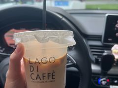 -咖啡·湖(德清店)