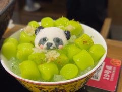 -井格重庆火锅(西直门凯德Mall店)