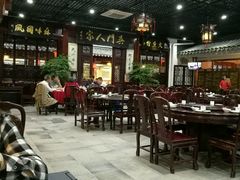 大堂-吴门人家·苏宴宫廷菜(拙政园店)