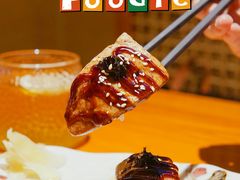 -有喜屋·烧鸟·居酒屋(三钢里店)