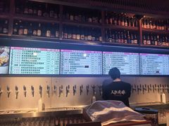 -牛啤堂精酿啤酒餐吧(五棵松华熙店)