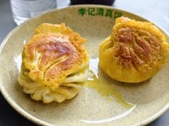 -李记清真馆(打钉巷店)