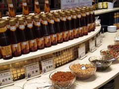 自助调料区-郝富贵火锅