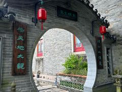 -南沙天后宫景区