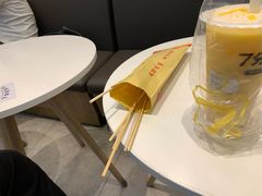-永旺梦乐城(常熟新区店)