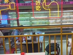 -老马路串串香火锅(北门桥店)