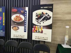 -法兰度航空主题餐厅(东汇城店)