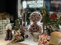 -狮拾久·现代新加坡料理(福田COCO Park店)