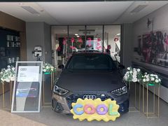 -上海永达奥诚奥迪4S店(申江路店)