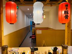 -博多舍楽(金利来店)