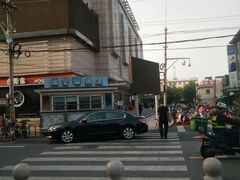 -京北大世界