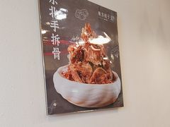 -东方饺子王(和平里店)