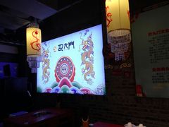 -巴九门老火锅(来福士打望店)