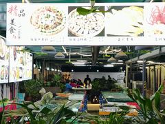 -粤西稻里(富力路店)