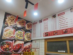 -吴一川牛腩粉(西村店)