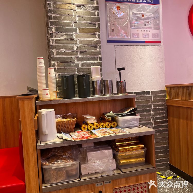 好吃又美味的烧烤！夏天快来撸串