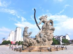 -巴陵广场