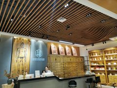 -庆德堂中医馆·小儿推拿(江北店)
