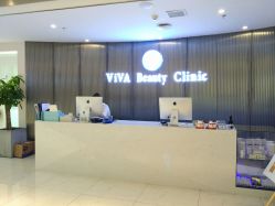 门面-松和日式美容整骨